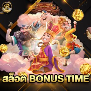 y2k168 สล็อต BONUS TIME